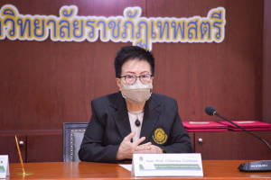 พิธีลงนาม MOU ระหว่าง มรภ.เทพสตรี กับ มหาวิทยาลัยภาษาต่างประเทศเทียนจิน สาธารณรัฐประชาชนจีน