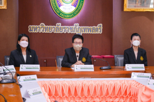 พิธีลงนาม MOU ระหว่าง มรภ.เทพสตรี กับ มหาวิทยาลัยภาษาต่างประเทศเทียนจิน สาธารณรัฐประชาชนจีน