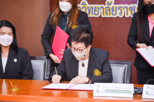 พิธีลงนาม MOU ระหว่าง มรภ.เทพสตรี กับ มหาวิทยาลัยภาษาต่างประเทศเทียนจิน สาธารณรัฐประชาชนจีน