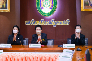 พิธีลงนาม MOU ระหว่าง มรภ.เทพสตรี กับ มหาวิทยาลัยภาษาต่างประเทศเทียนจิน สาธารณรัฐประชาชนจีน