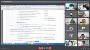 การประชุม คกก.บริหารจัดการเฝ้าระวัง ป้องกัน และควบคุมการแพร่ระบาดโรคติดต่อไวรัสโคโรนา 2019 มรท. ครั้งที่ 1/64