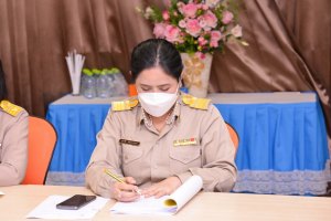 การประชุม คกก.พิจารณาแนวทางการนำเงินรายได้ของมหาวิทยาลัยไปลงทุนหรือหาผลประโยชน์ ครั้งที่ 5/64