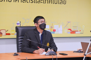 วทน.จัดแข่งขันทักษะทางวิทยาศาสตร์ ม.ต้น ม.ปลาย