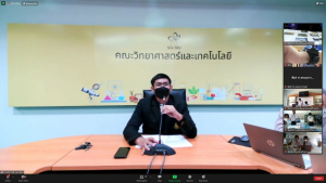 วทน.จัดแข่งขันทักษะทางวิทยาศาสตร์ ม.ต้น ม.ปลาย
