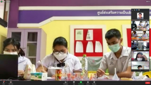 วทน.จัดแข่งขันทักษะทางวิทยาศาสตร์ ม.ต้น ม.ปลาย
