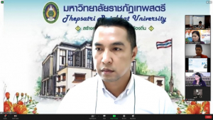การประชุมเตรียมความพร้อมการจัดกิจกรรมถอดบทเรียนโครงการ U2T ปี 2564 และวางแผนการดำเนินงานโครงการ U2T ปี 2565