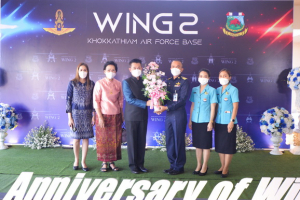 มรท.ร่วมงานวันสถาปนากองบิน 2 ครบรอบ 102 ปี