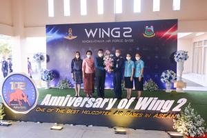 มรท.ร่วมงานวันสถาปนากองบิน 2 ครบรอบ 102 ปี
