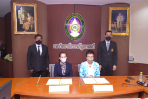 พิธีลงนาม MOU ด้านวิจัยและการบริการวิชาการเพื่อพัฒนาท้องถิ่น ระหว่าง สถาบันมาตรวิทยาแห่งชาติ กับ มหาวิทยาลัยราชภัฏเทพสตรี