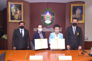 พิธีลงนาม MOU ด้านวิจัยและการบริการวิชาการเพื่อพัฒนาท้องถิ่น ระหว่าง สถาบันมาตรวิทยาแห่งชาติ กับ มหาวิทยาลัยราชภัฏเทพสตรี