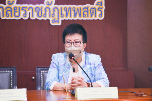 พิธีลงนาม MOU ด้านวิจัยและการบริการวิชาการเพื่อพัฒนาท้องถิ่น ระหว่าง สถาบันมาตรวิทยาแห่งชาติ กับ มหาวิทยาลัยราชภัฏเทพสตรี