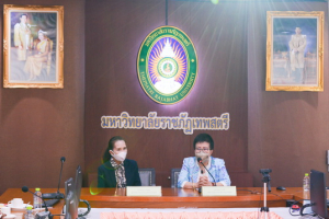 พิธีลงนาม MOU ด้านวิจัยและการบริการวิชาการเพื่อพัฒนาท้องถิ่น ระหว่าง สถาบันมาตรวิทยาแห่งชาติ กับ มหาวิทยาลัยราชภัฏเทพสตรี