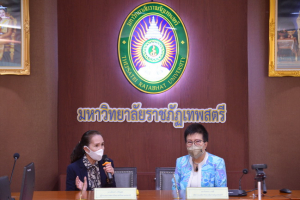 พิธีลงนาม MOU ด้านวิจัยและการบริการวิชาการเพื่อพัฒนาท้องถิ่น ระหว่าง สถาบันมาตรวิทยาแห่งชาติ กับ มหาวิทยาลัยราชภัฏเทพสตรี