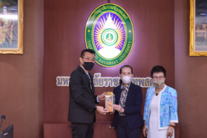 พิธีลงนาม MOU ด้านวิจัยและการบริการวิชาการเพื่อพัฒนาท้องถิ่น ระหว่าง สถาบันมาตรวิทยาแห่งชาติ กับ มหาวิทยาลัยราชภัฏเทพสตรี