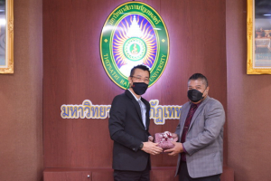 พิธีลงนาม MOU ด้านวิจัยและการบริการวิชาการเพื่อพัฒนาท้องถิ่น ระหว่าง สถาบันมาตรวิทยาแห่งชาติ กับ มหาวิทยาลัยราชภัฏเทพสตรี