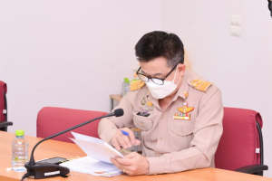 การประชุม คกก.กองทุนสวัสดิการบุคลากร มรท. ครั้งที่ 2/64