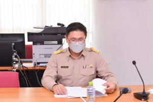 การประชุม คกก.กองทุนสวัสดิการบุคลากร มรท. ครั้งที่ 2/64