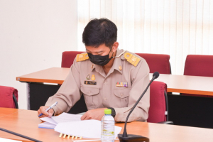 การประชุม คกก.กองทุนสวัสดิการบุคลากร มรท. ครั้งที่ 2/64