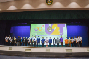 มรท.จัดโครงการพัฒนาท้องถิ่น กิจกรรมถอดบทเรียน โครงการ U2T จ.ลพบุรี