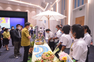 มรท.จัดโครงการพัฒนาท้องถิ่น กิจกรรมถอดบทเรียน โครงการ U2T จ.ลพบุรี