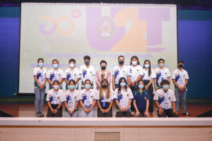 มรท.จัดโครงการพัฒนาท้องถิ่น กิจกรรมถอดบทเรียน โครงการ U2T จ.ลพบุรี