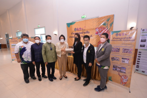 มรท.จัดโครงการพัฒนาท้องถิ่น กิจกรรมถอดบทเรียน โครงการ U2T จ.สระบุรี