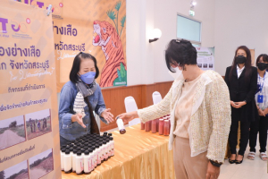 มรท.จัดโครงการพัฒนาท้องถิ่น กิจกรรมถอดบทเรียน โครงการ U2T จ.สระบุรี