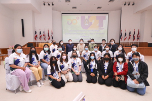 มรท.จัดโครงการพัฒนาท้องถิ่น กิจกรรมถอดบทเรียน โครงการ U2T จ.สระบุรี
