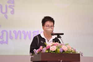 มรท.จัดโครงการพัฒนาท้องถิ่น กิจกรรมถอดบทเรียน โครงการ U2T จ.สระบุรี
