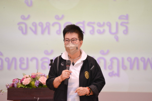 มรท.จัดโครงการพัฒนาท้องถิ่น กิจกรรมถอดบทเรียน โครงการ U2T จ.สระบุรี