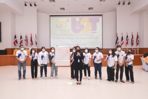 มรท.จัดโครงการพัฒนาท้องถิ่น กิจกรรมถอดบทเรียน โครงการ U2T จ.สระบุรี