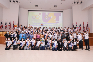 มรท.จัดโครงการพัฒนาท้องถิ่น กิจกรรมถอดบทเรียน โครงการ U2T จ.สระบุรี