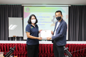 I-TECH จัดอบรม องค์ความรู้ที่จำเป็นสำหรับการปฏิบัติงานด้านการประกันคุณภาพการศึกษาฯ