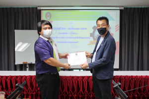 I-TECH จัดอบรม องค์ความรู้ที่จำเป็นสำหรับการปฏิบัติงานด้านการประกันคุณภาพการศึกษาฯ