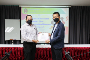 I-TECH จัดอบรม องค์ความรู้ที่จำเป็นสำหรับการปฏิบัติงานด้านการประกันคุณภาพการศึกษาฯ