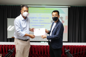 I-TECH จัดอบรม องค์ความรู้ที่จำเป็นสำหรับการปฏิบัติงานด้านการประกันคุณภาพการศึกษาฯ