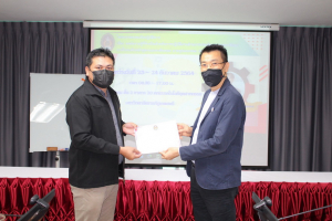 I-TECH จัดอบรม องค์ความรู้ที่จำเป็นสำหรับการปฏิบัติงานด้านการประกันคุณภาพการศึกษาฯ