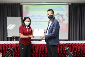 I-TECH จัดอบรม องค์ความรู้ที่จำเป็นสำหรับการปฏิบัติงานด้านการประกันคุณภาพการศึกษาฯ