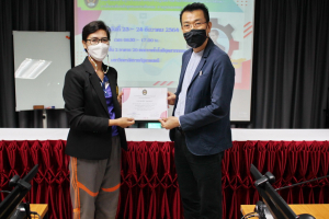 I-TECH จัดอบรม องค์ความรู้ที่จำเป็นสำหรับการปฏิบัติงานด้านการประกันคุณภาพการศึกษาฯ