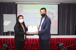 I-TECH จัดอบรม องค์ความรู้ที่จำเป็นสำหรับการปฏิบัติงานด้านการประกันคุณภาพการศึกษาฯ