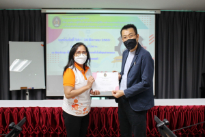 I-TECH จัดอบรม องค์ความรู้ที่จำเป็นสำหรับการปฏิบัติงานด้านการประกันคุณภาพการศึกษาฯ