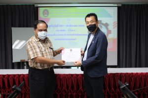 I-TECH จัดอบรม องค์ความรู้ที่จำเป็นสำหรับการปฏิบัติงานด้านการประกันคุณภาพการศึกษาฯ
