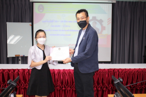 I-TECH จัดอบรม องค์ความรู้ที่จำเป็นสำหรับการปฏิบัติงานด้านการประกันคุณภาพการศึกษาฯ