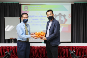 I-TECH จัดอบรม องค์ความรู้ที่จำเป็นสำหรับการปฏิบัติงานด้านการประกันคุณภาพการศึกษาฯ