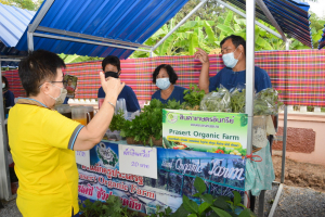 พิธีเปิดตลาด 9 เพ(ร)าะสุข