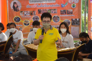 พิธีเปิดตลาด 9 เพ(ร)าะสุข