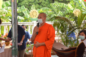 พิธีเปิดตลาด 9 เพ(ร)าะสุข