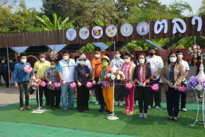 พิธีเปิดตลาด 9 เพ(ร)าะสุข