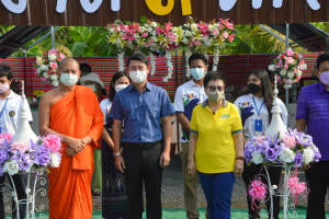 พิธีเปิดตลาด 9 เพ(ร)าะสุข