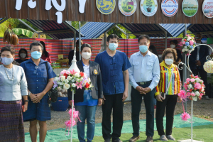 พิธีเปิดตลาด 9 เพ(ร)าะสุข